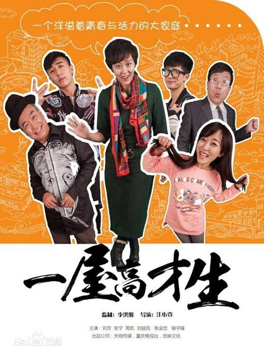广场舞盛宴燃城市激情