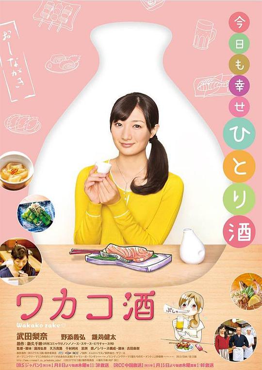 太和县商业中心在哪里