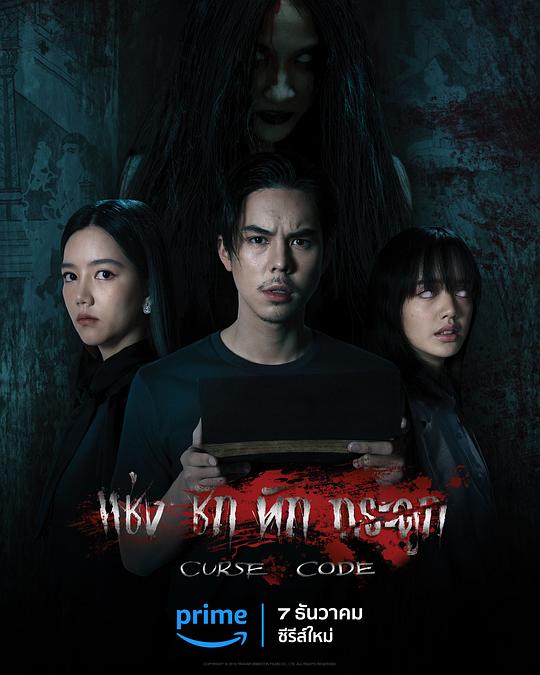 加速器有ip代理功能吗