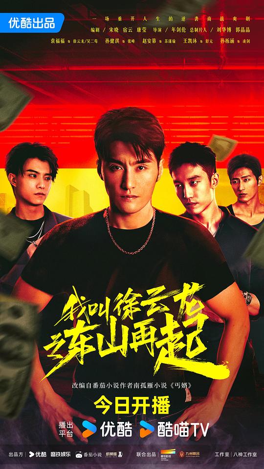 指尖捕鱼小诀窍,指尖捕鱼旧版本