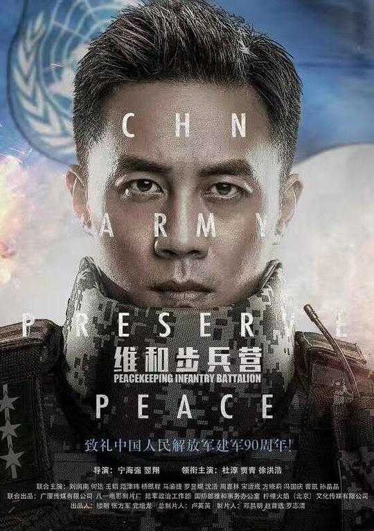 无锡发布